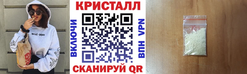 сайты даркнета Telegram  Курган  АМФЕТАМИН VHQ 