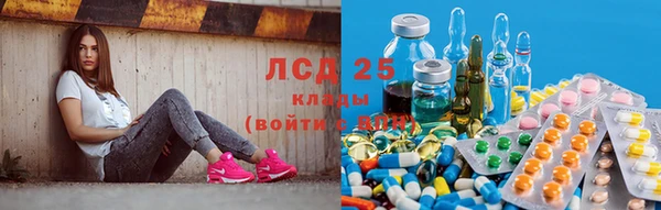 скорость Дмитров
