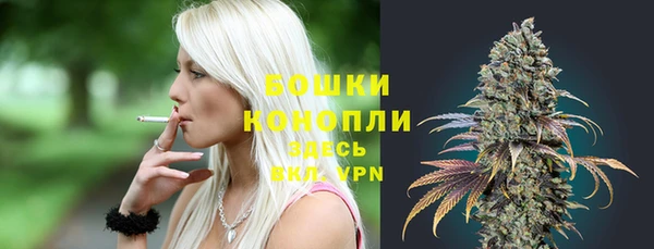 кокаин колумбия Дмитровск