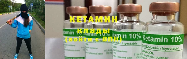 меф Дмитриев