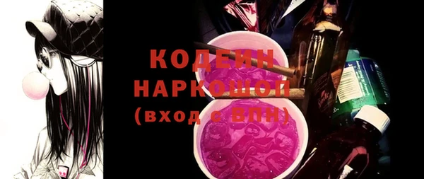 кокаин колумбия Дмитровск