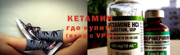 кокаин колумбия Дмитровск
