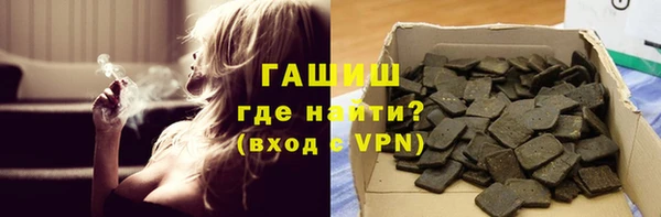 скорость Дмитров