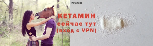 скорость Дмитров