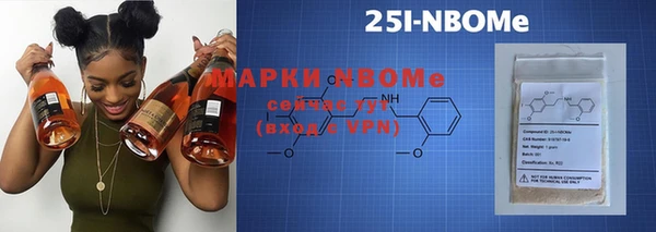 скорость Дмитров