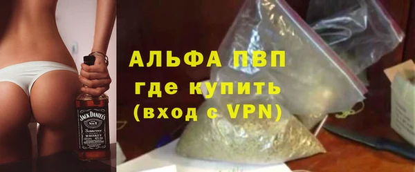 кокаин колумбия Дмитровск
