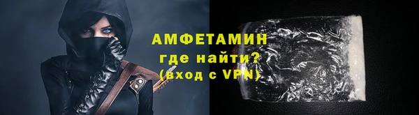 меф Дмитриев