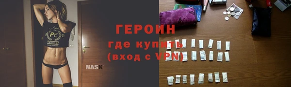 меф Дмитриев