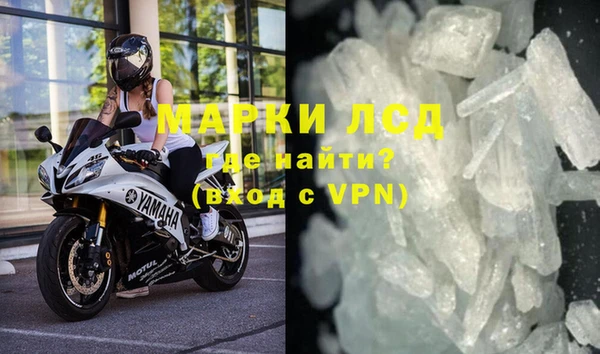 меф Дмитриев