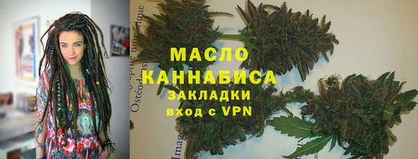 mdpv Гусиноозёрск