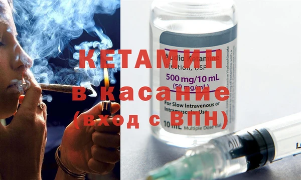 кокаин колумбия Дмитровск