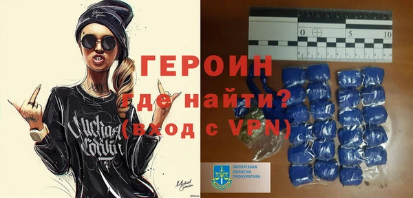 скорость Дмитров