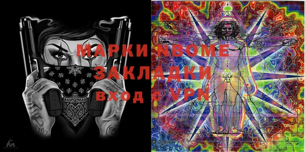 меф Дмитриев