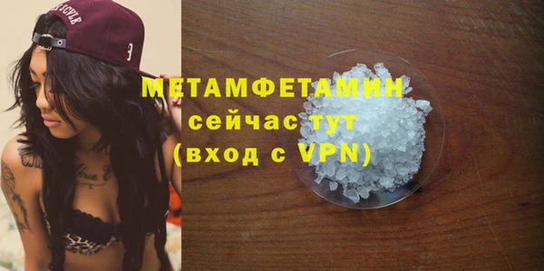 кокаин колумбия Дмитровск