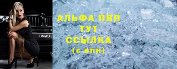 кокаин колумбия Дмитровск