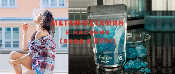 кокаин колумбия Дмитровск