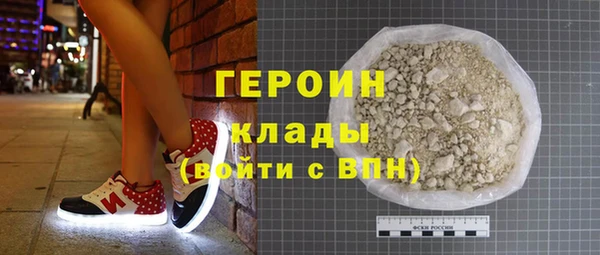 скорость Дмитров