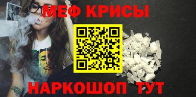 индика Пугачёв
