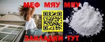 гашишное масло Пушкино