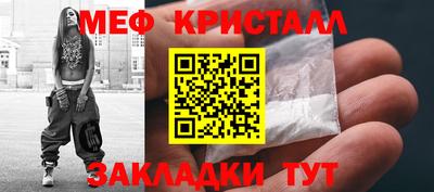 индика Пугачёв
