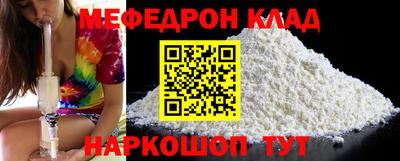 гидропоника Пыть-Ях