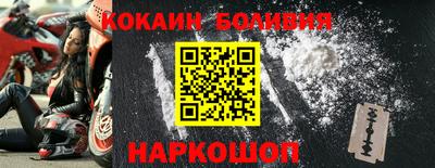 индика Пугачёв