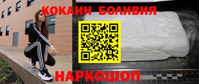 гашишное масло Пушкино