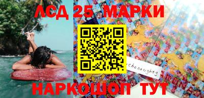 индика Пугачёв