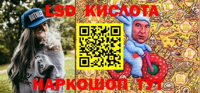 гидропоника Пыть-Ях