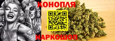 гашишное масло Пушкино