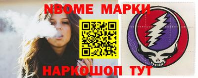 индика Пугачёв