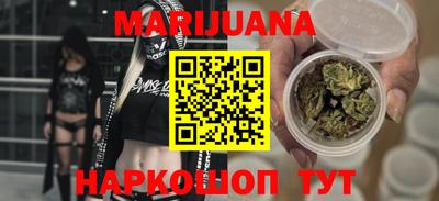 гидропоника Пыть-Ях