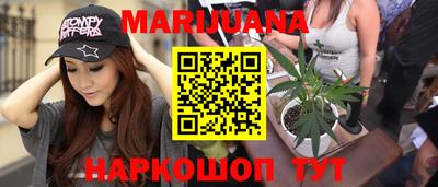 гидропоника Пыть-Ях