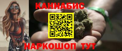 гидропоника Пыть-Ях