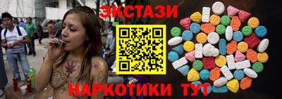 гидропоника Пыть-Ях