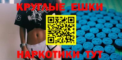 индика Пугачёв