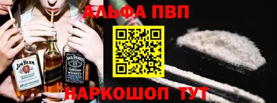 гидропоника Пыть-Ях
