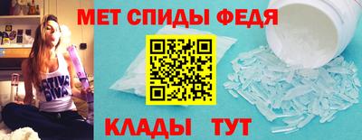 гашишное масло Пушкино