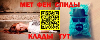 индика Пугачёв