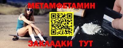 индика Пугачёв