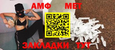 гидропоника Пыть-Ях