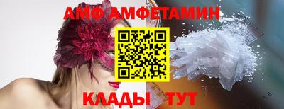 гашишное масло Пушкино