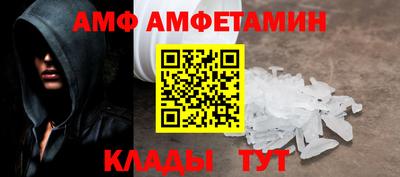 гашишное масло Пушкино