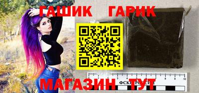 гидропоника Пыть-Ях