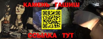 гидропоника Пыть-Ях