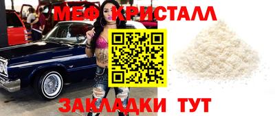 гидропоника Пыть-Ях