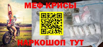 гидропоника Пыть-Ях