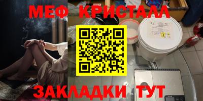 гашишное масло Пушкино