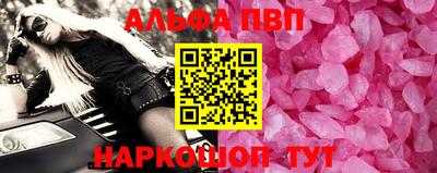 индика Пугачёв