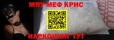 индика Пугачёв